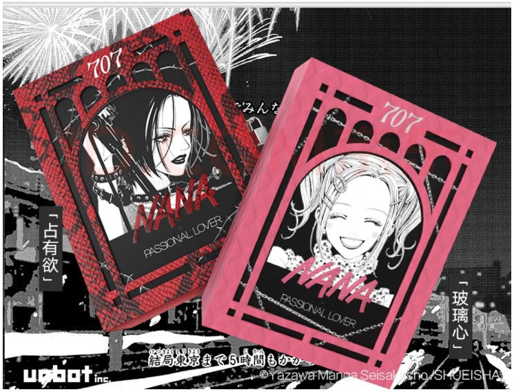 Coffret Maquillage Nana Osaki