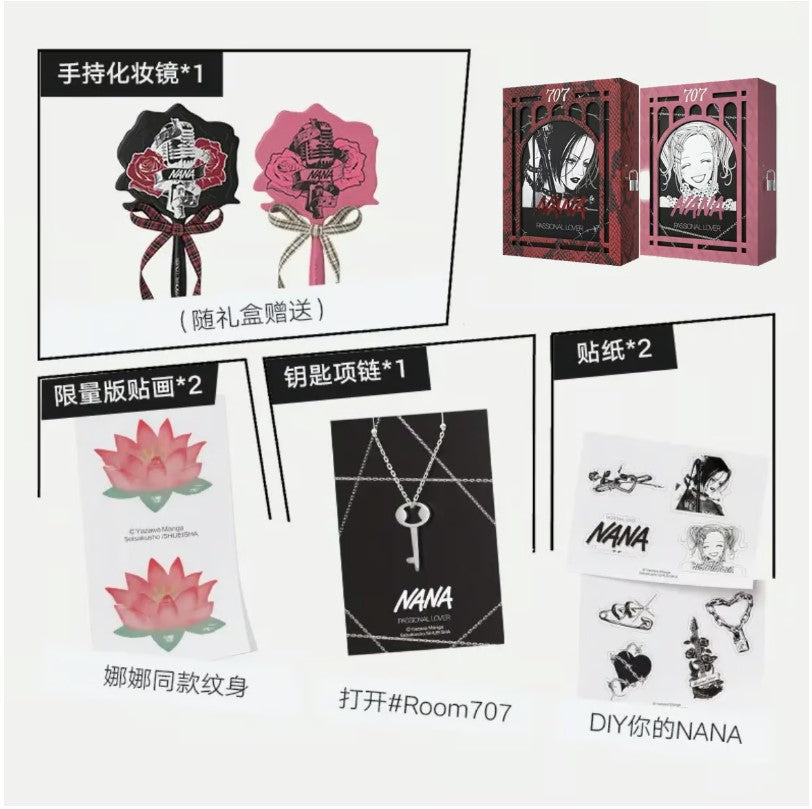 Coffret Maquillage Nana Komatsu