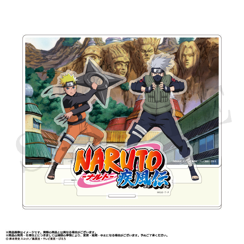 Diorama Acrylique Naruto Shippuden Ver. Naruto