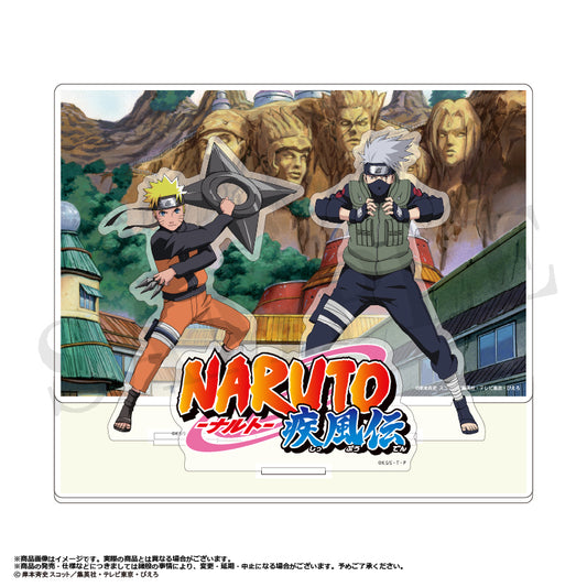 Diorama Acrylique Naruto Shippuden Ver. Naruto