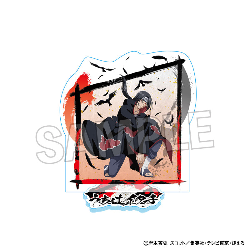 Acrylique Stand Naruto Fighting Spirit Ver. Au Choix