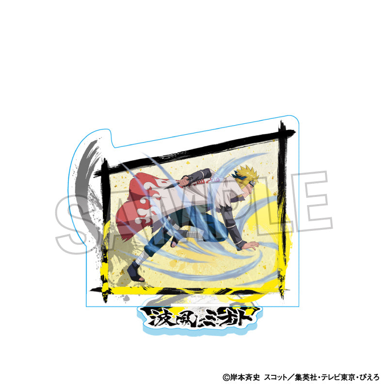 Acrylique Stand Naruto Fighting Spirit Ver. Au Choix