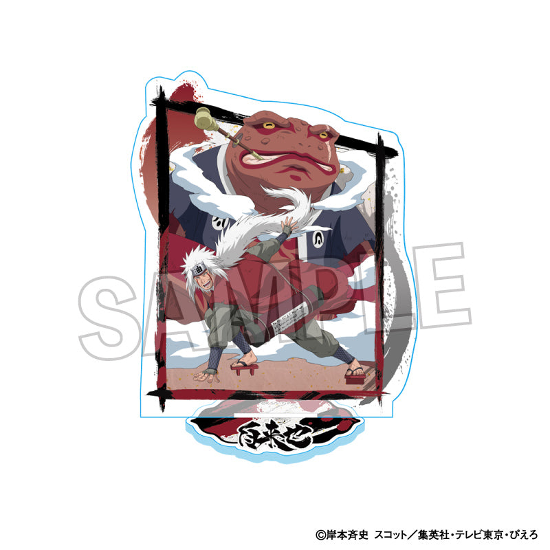 Acrylique Stand Naruto Fighting Spirit Ver. Au Choix