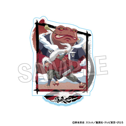 Acrylique Stand Naruto Fighting Spirit Ver. Au Choix