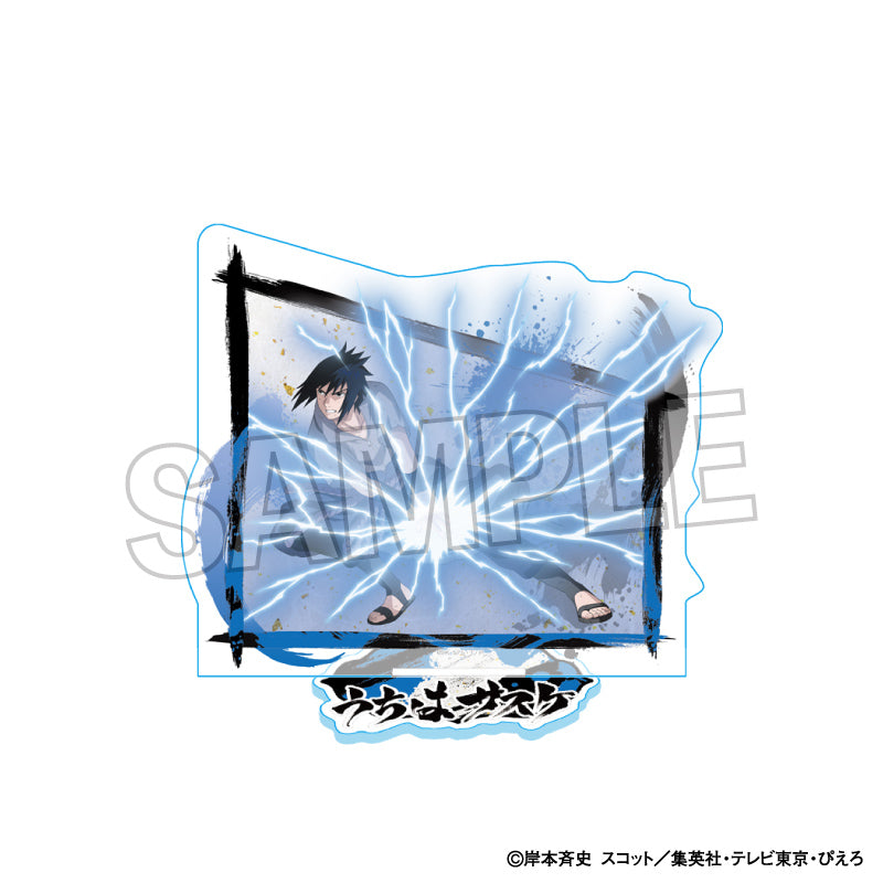 Acrylique Stand Naruto Fighting Spirit Ver. Au Choix