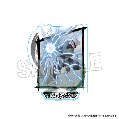 Acrylique Stand Naruto Fighting Spirit Ver. Au Choix