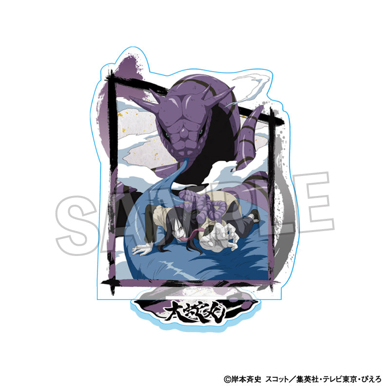 Acrylique Stand Naruto Fighting Spirit Ver. Au Choix