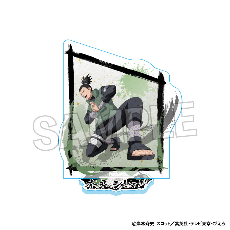 Acrylique Stand Naruto Fighting Spirit Ver. Au Choix