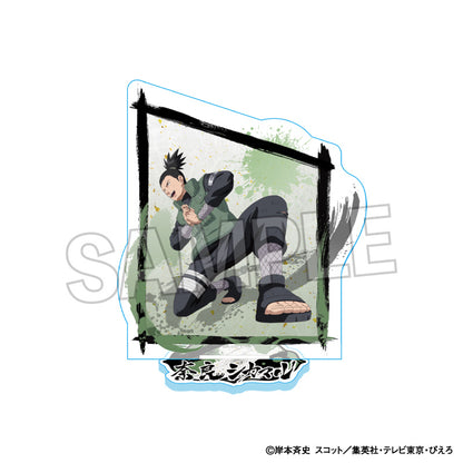 Acrylique Stand Naruto Fighting Spirit Ver. Au Choix
