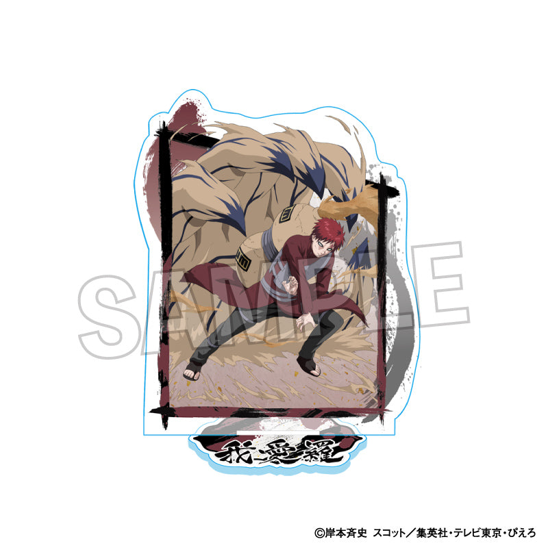 Acrylique Stand Naruto Fighting Spirit Ver. Au Choix