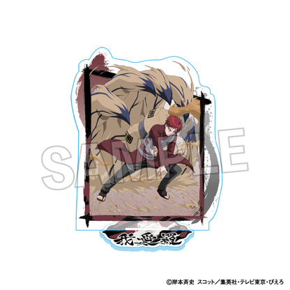 Acrylique Stand Naruto Fighting Spirit Ver. Au Choix