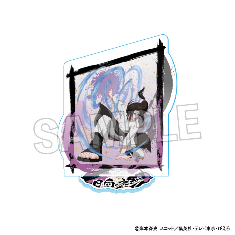 Acrylique Stand Naruto Fighting Spirit Ver. Au Choix