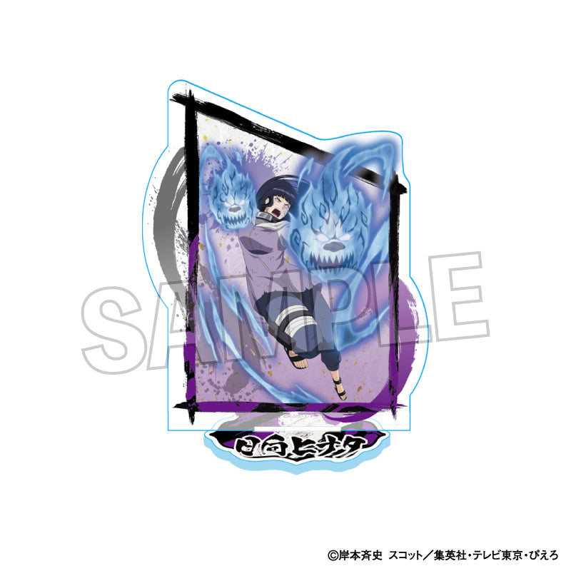 Acrylique Stand Naruto Fighting Spirit Ver. Au Choix