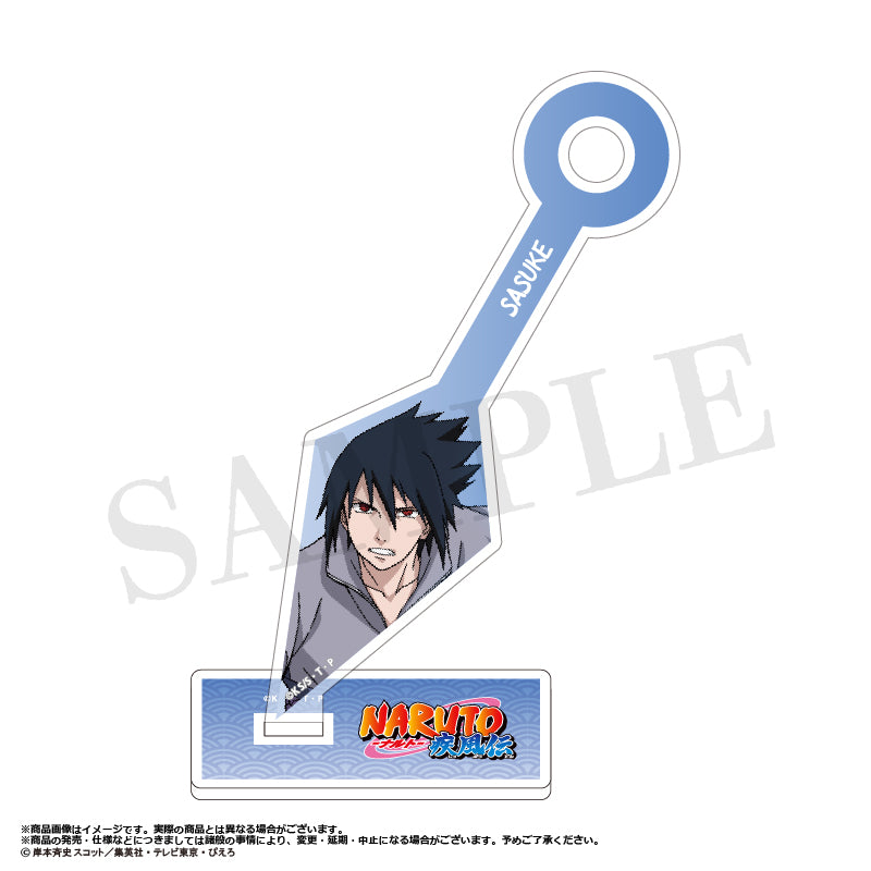 Acrylique Stand Naruto Kunai Ver. Au Choix