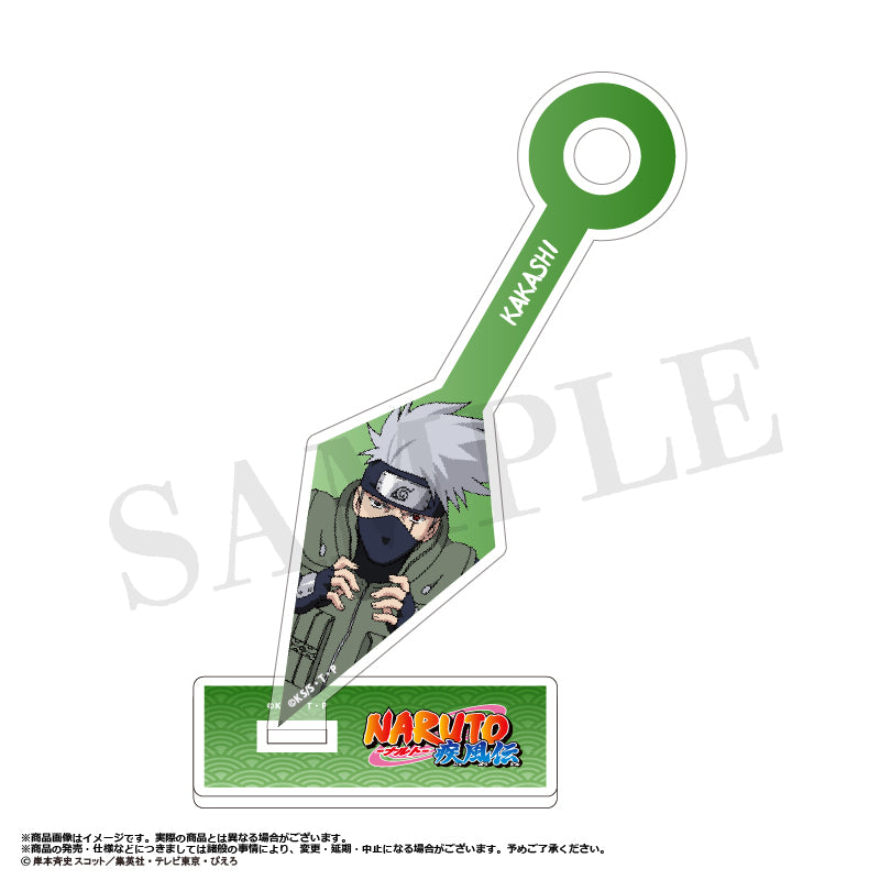 Acrylique Stand Naruto Kunai Ver. Au Choix