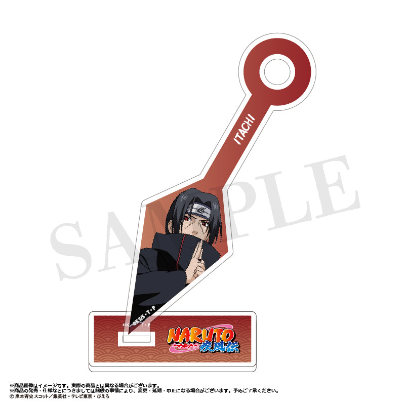 Acrylique Stand Naruto Kunai Ver. Au Choix
