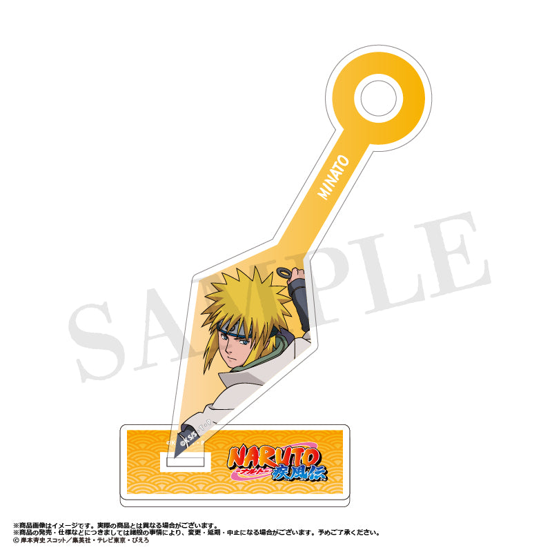Acrylique Stand Naruto Kunai Ver. Au Choix