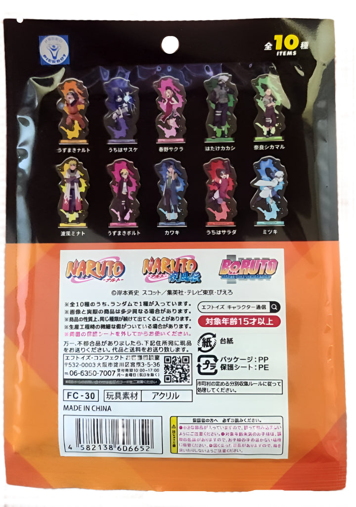 Acrylique Stand Naruto & Boruto