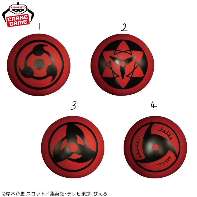 Lampe Sharingan Naruto Au Choix