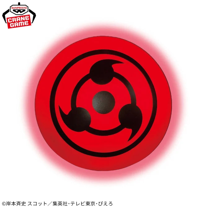 Lampe Sharingan Naruto Au Choix