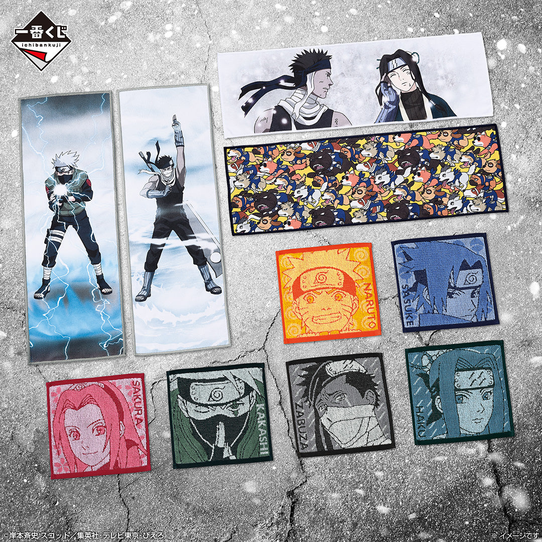 Serviette Naruto (F) Ichiban Kuji Naruto Au Pays des Vagues Set Complet