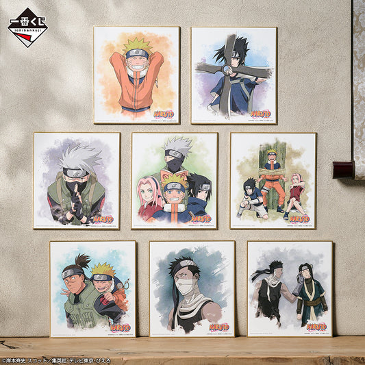 Shikishi Naruto (H) Ichiban Kuji Naruto Au Pays des Vagues Set Complet