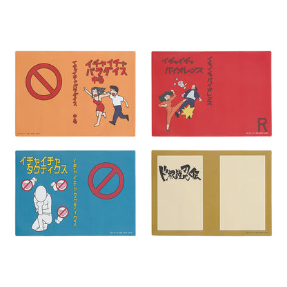 Couvre Livre Icha Icha Paradise Naruto (D) Ichiban Kuji Naruto Shippuden Legendary Sannin