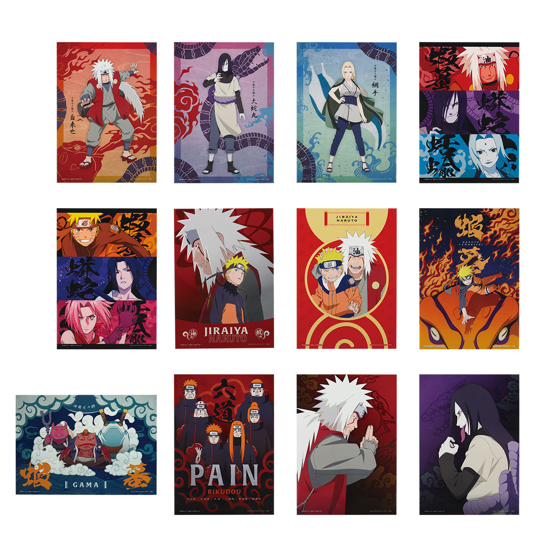 Poster Naruto (F) Ichiban Kuji Naruto Shippuden Legendary Sannin