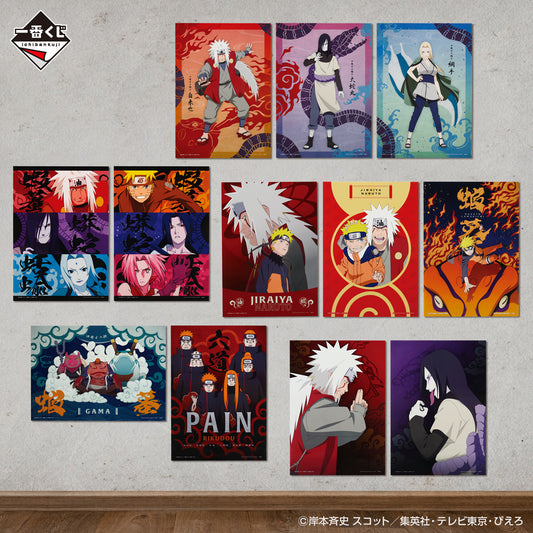 Poster Naruto (F) Ichiban Kuji Naruto Shippuden Legendary Sannin