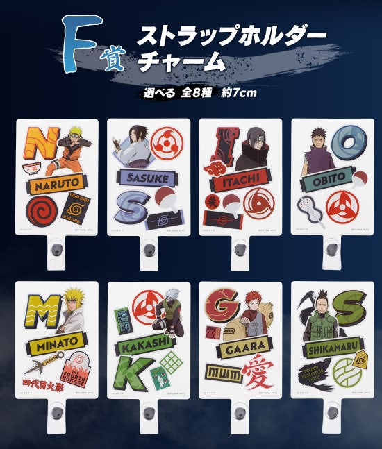 Porte-carte Naruto (F) Ichiban Kuji Naruto Shippuden Red Eyes of the Heart Set Complet