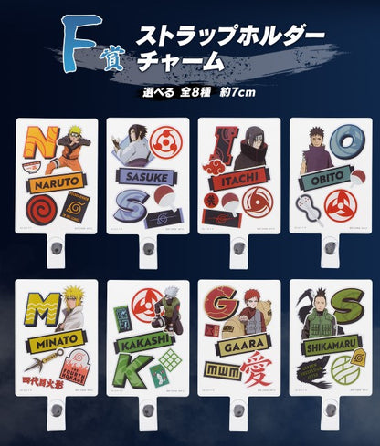 Porte-carte Naruto (F) Ichiban Kuji Naruto Shippuden Red Eyes of the Heart Set Complet