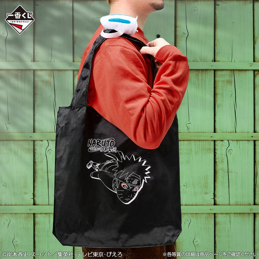 Sac Naruto (F) Ichiban Kuji Naruto The Lament of Samsara and the Bridge to Peace