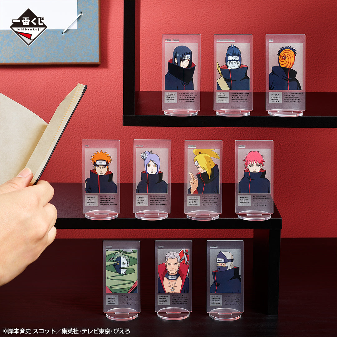 Acrylique Stand Naruto (H) Ichiban Kuji Naruto Connected Feelings Set Complet