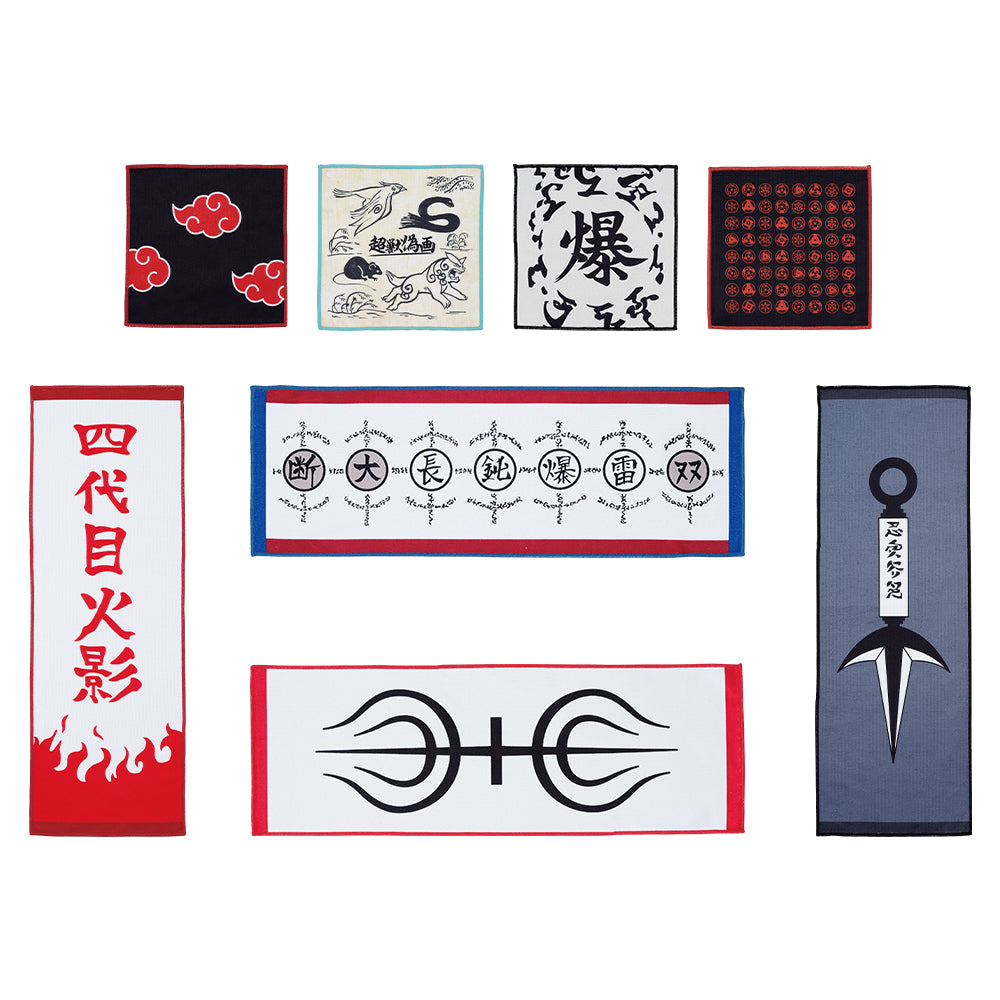 Serviette Naruto (G) Ichiban Kuji Naruto Connected Feelings Set Complet