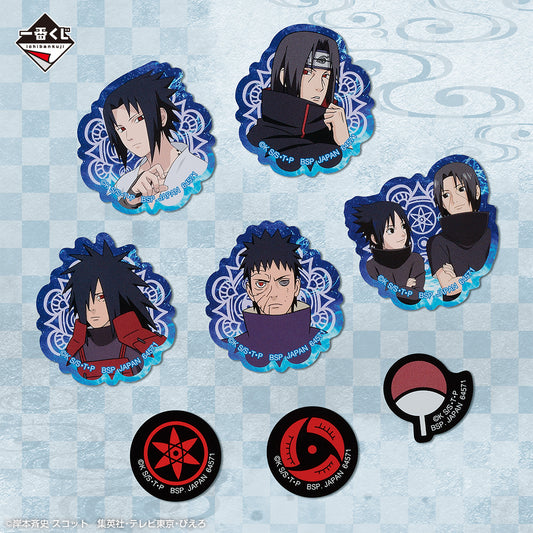 Sticker Set Naruto (I) Ichiban Kuji Naruto Connected Feelings Set Complet