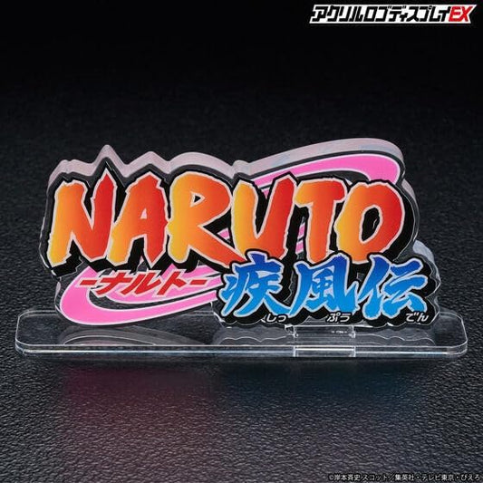 Logo Acrylique Naruto