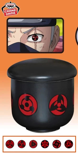 Bol Naruto Sharingan Ver.