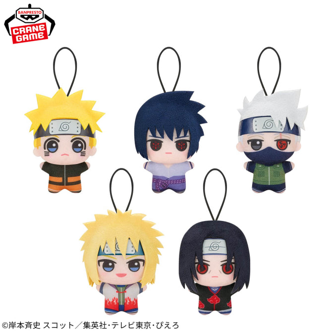 Peluche Naruto Chibi Gigo Ver. Naruto