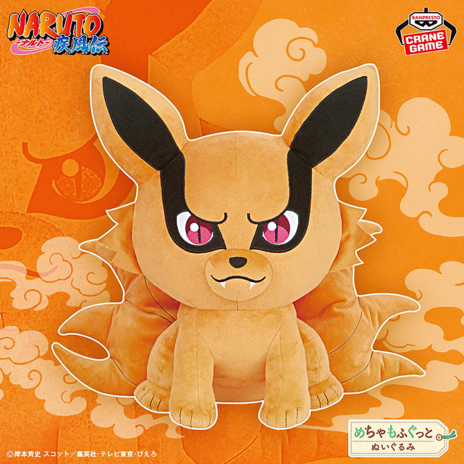 Peluche Kurama Super Soft Plush Naruto
