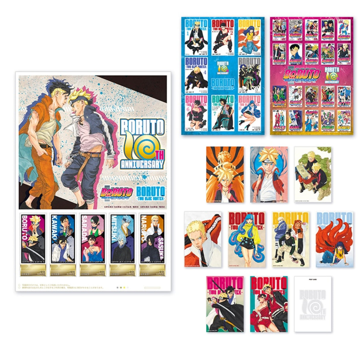 Set Timbre Boruto 10th Anniversary