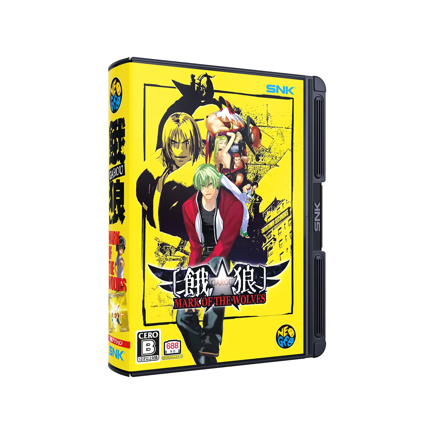 Neogeo Mark of the Wolves Japanese Version
