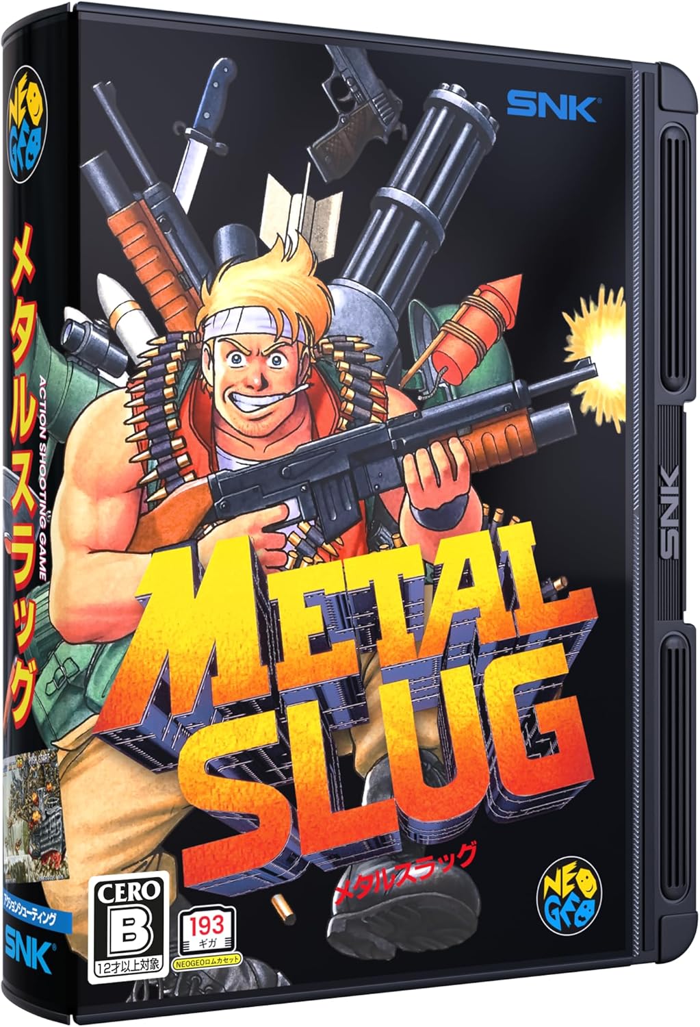 Neogeo Metal Slug Japanese Version