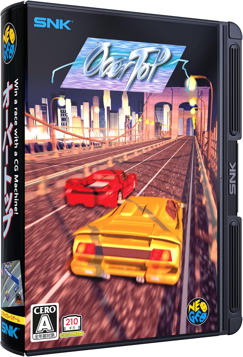 Neogeo Over Top Japanese Version