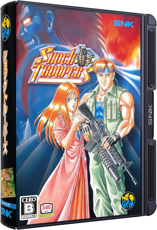 Neogeo Shock Troopers Japanese Version