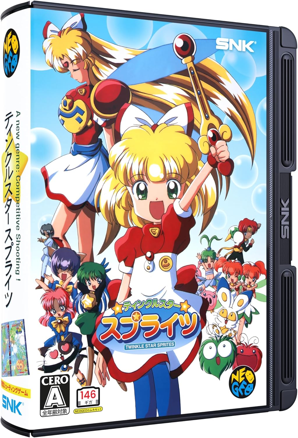 Neogeo Twinkle Star Japanese Version