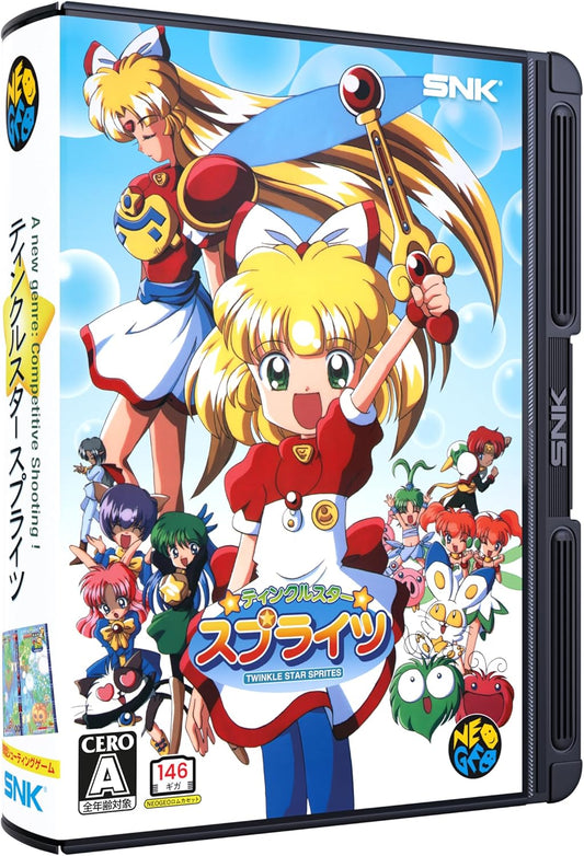 Neogeo Twinkle Star Japanese Version