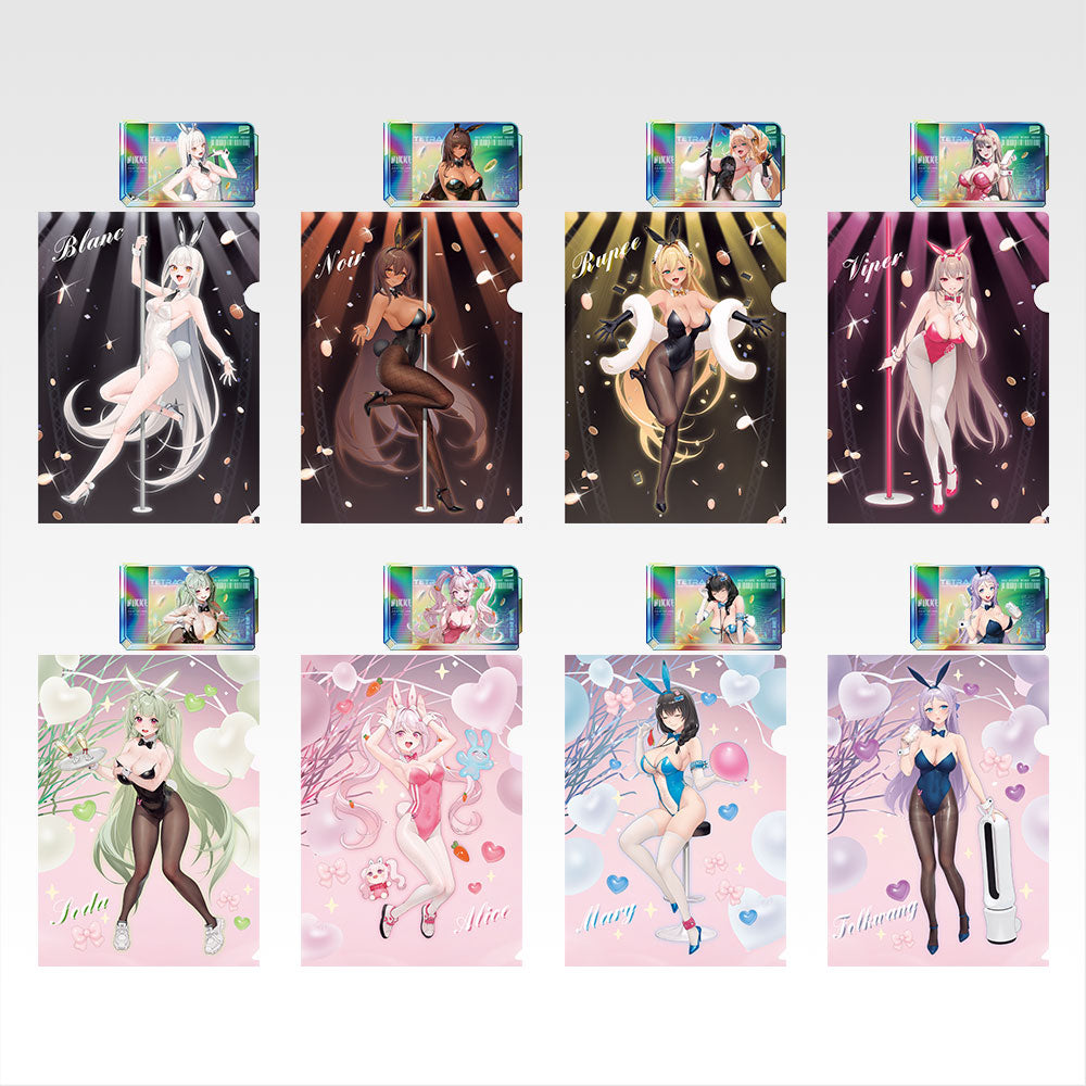 Clearfile & Sticker Nikke Goddess Of Victory (I) Ichiban Kuji Nikke Goddess Of Victory Chapter 5 Set Complet