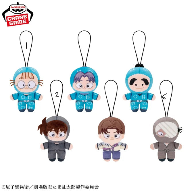 Peluche Nintama Rantaro The Movie Vol.01