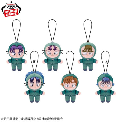 Peluche Nintama Rantaro The Movie Vol.02