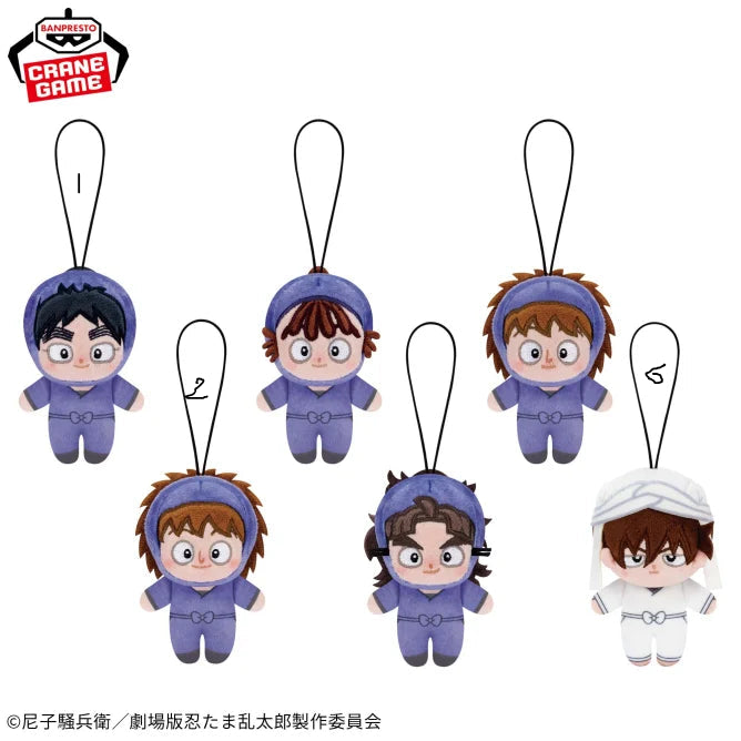 Peluche Nintama Rantaro The Movie Vol.03